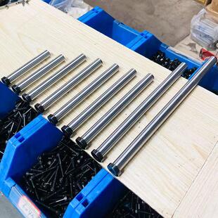 SKD61内螺纹拉杆导柱攻牙丝孔A型螺丝限位小拉杆套模具配件回程杆