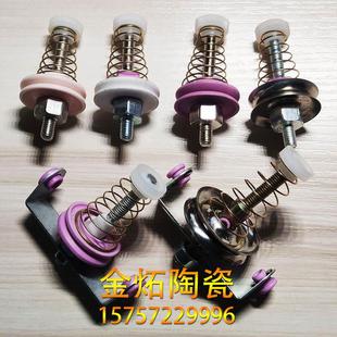 织衣带剑杆机夹线 线器大圆机配件张力器弹簧瓷眼夹丝片纺织耐磨