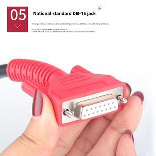 autel道通908/MS906/905/908PRO主机线蓝牙盒诊断线OBD连接线包邮