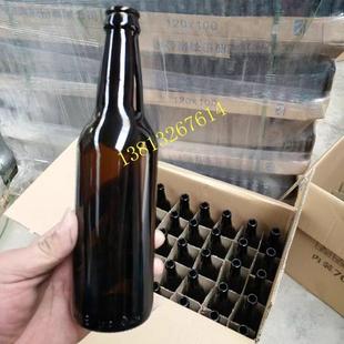 成箱出售330ml500ml棕色玻璃瓶啤酒瓶空瓶汽水瓶饮料瓶