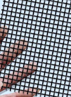 鱼缸垫板盖板隔离板不锈钢网格透气防跳缸底过滤金属网黑色编织网