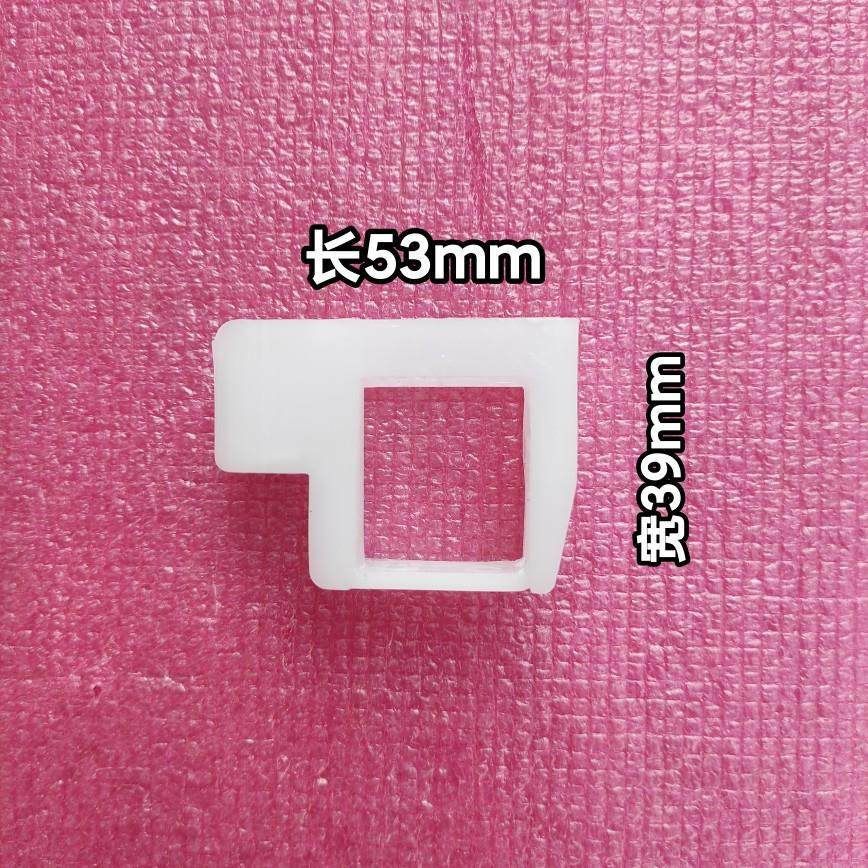 ZANUSSI扎努西伊莱克斯洗衣机排水阀连接块连接杆60-22离合助推杆