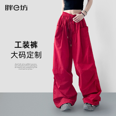 大码红色工装裤女夏季薄款