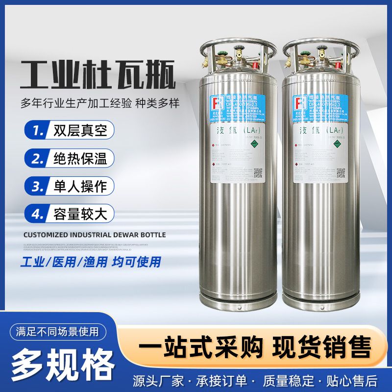 包邮175L19鱼车皮卡专用