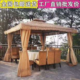 户外凉亭家用别墅庭院农家乐毛草棚防腐木稻草铁艺亭子四角茅草亭