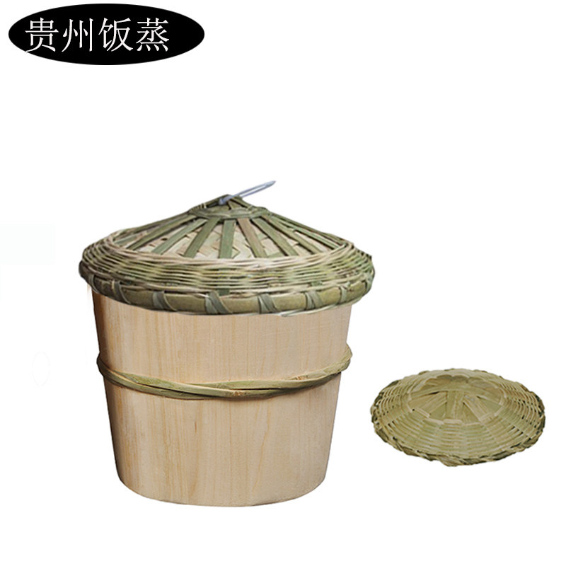 蒸饭的蒸子木甑子家用木桶竹底座杉木蒸饭的小木桶套装蒸糯米饭桶