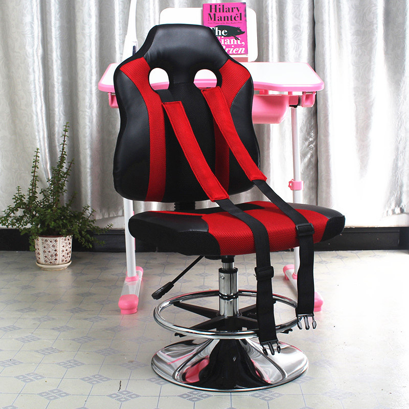 学生椅子家用 写字椅 可升降电脑座椅儿童矫姿学习椅子靠背防驼背