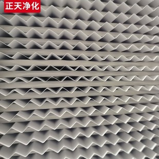 高效过滤器高效空气过滤器高效送风口有隔板过滤器无隔板过滤器