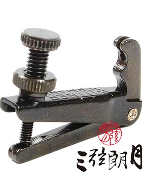 德国进口Wittner 温特纳黑色小提琴微调 4/4 3/4 1/2宽口 小提用