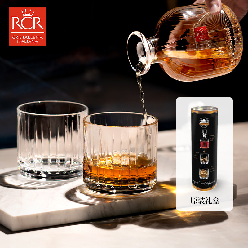 意大利RCR威士忌酒杯套装高端礼盒水晶玻璃洋酒杯烈酒杯家用酒具