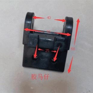 礼堂椅剧院椅配件马仔 礼堂连接件马仔 写字板马仔铝合金支架码仔