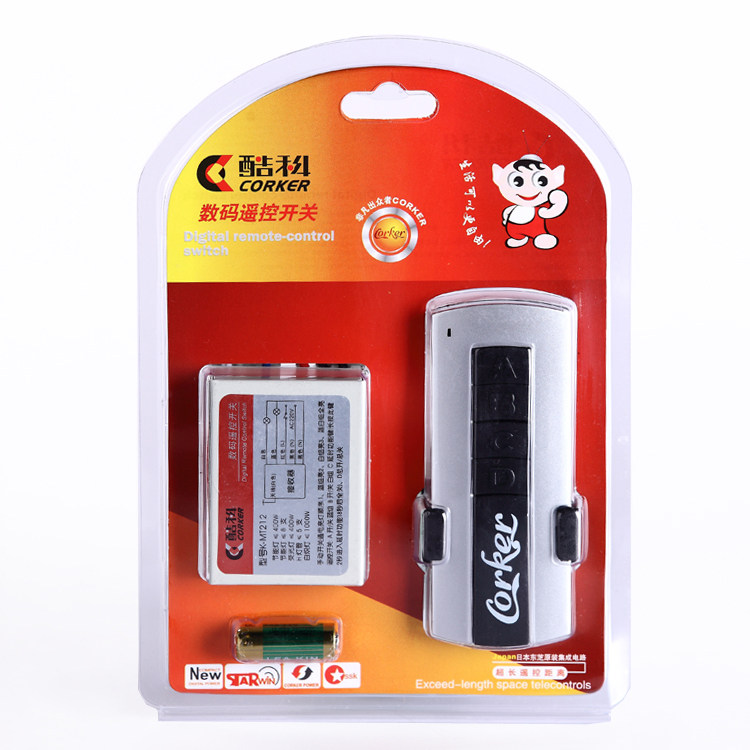 【酷科K-MT212】2路 无线遥控开关 灯具 遥控开关 220V