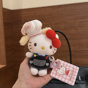 正版hellokitty三丽鸥sanrio包包挂件毛绒公仔钥匙扣书包挂饰玩偶