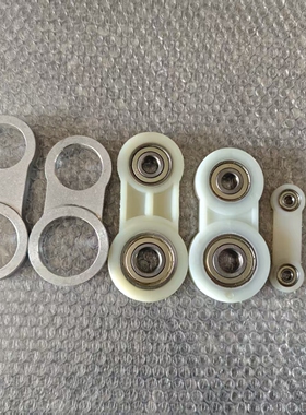 织带机配件广野四代五代大8字小八字铝制胶制