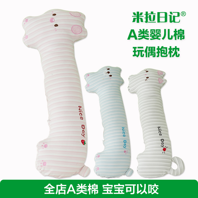 J型猫咪抱枕3款可选两种尺寸