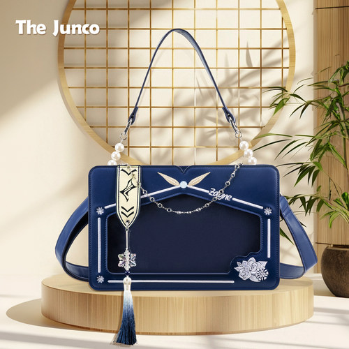 恋与深空周边黎深痛包斜挎包包女