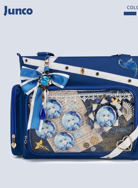 官方原创芙宁娜痛包原神周边生日礼物斜挎二次元大容量蓝色包包女