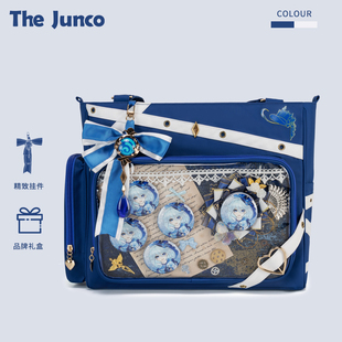 大容量蓝色包包 原神芙宁娜周边痛包斜挎二次元 the junco官方正品