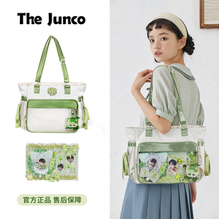 官方原创成毅周边包包女生日礼物大容量绿色丝带双肩大肠痛包斜挎