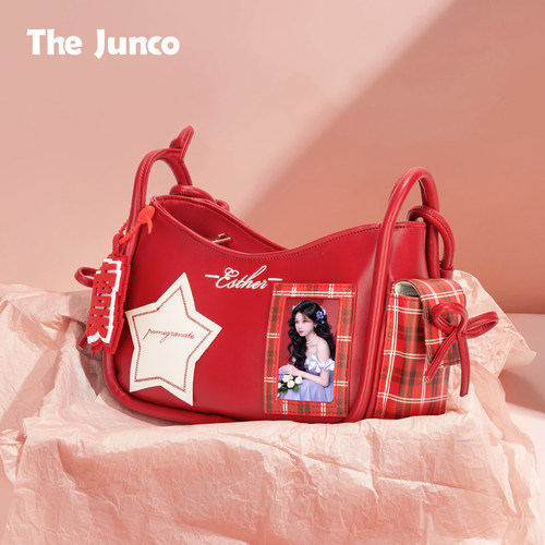 官方虞书欣周边生日礼物腋下包包