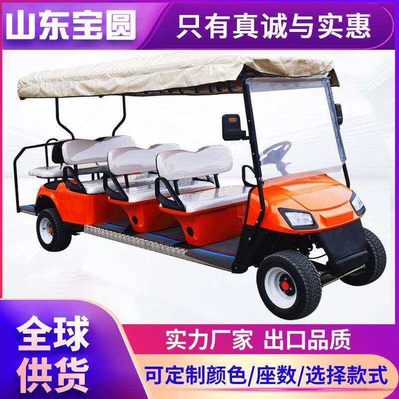 厂家直销电动观光车2-10座看房车厂区旅游景区接待电动高尔夫球车