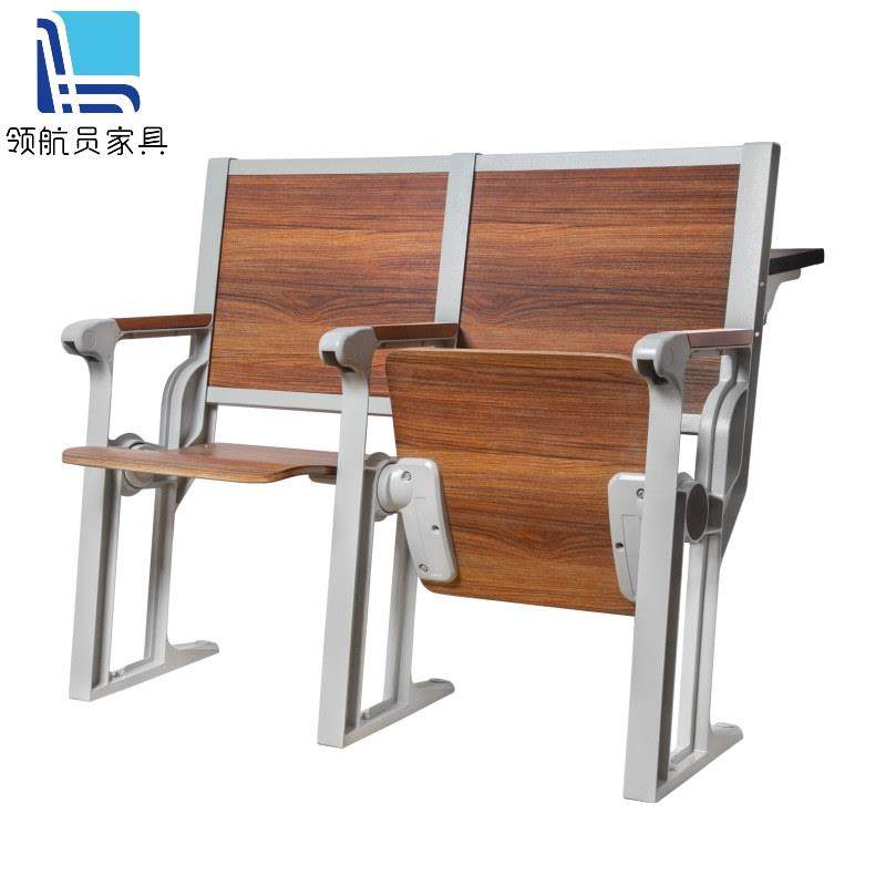 阶梯教室椅学校课桌椅会议室排椅大学多媒体课桌椅联排椅座椅,商业/办公家具,等候椅系列,淘宝优惠券,粉丝福利购,淘宝优惠卷