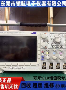 泰克DPO3014DPO3034DPO3054四通道数字荧光示波器高精度