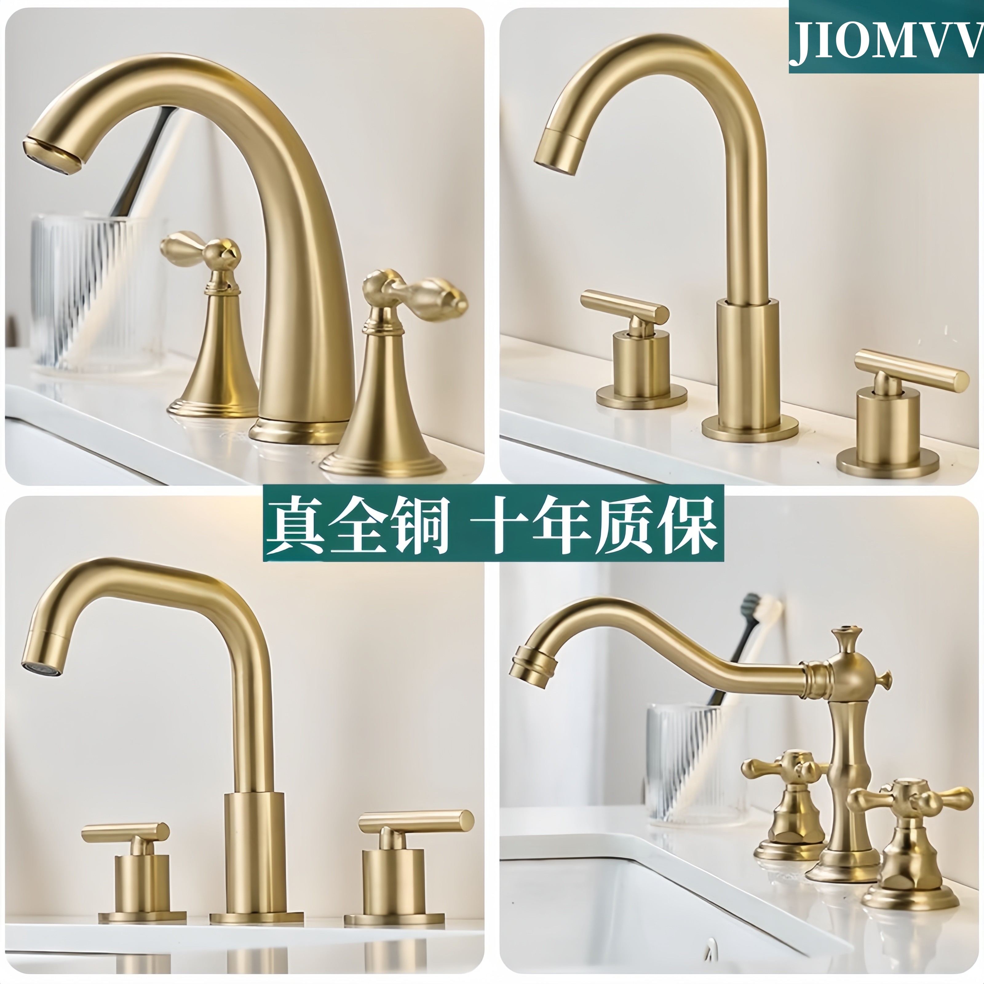 欧式面盆洗脸盆水龙头三孔分体式双把卫生间金色洗手池冷热水龙头