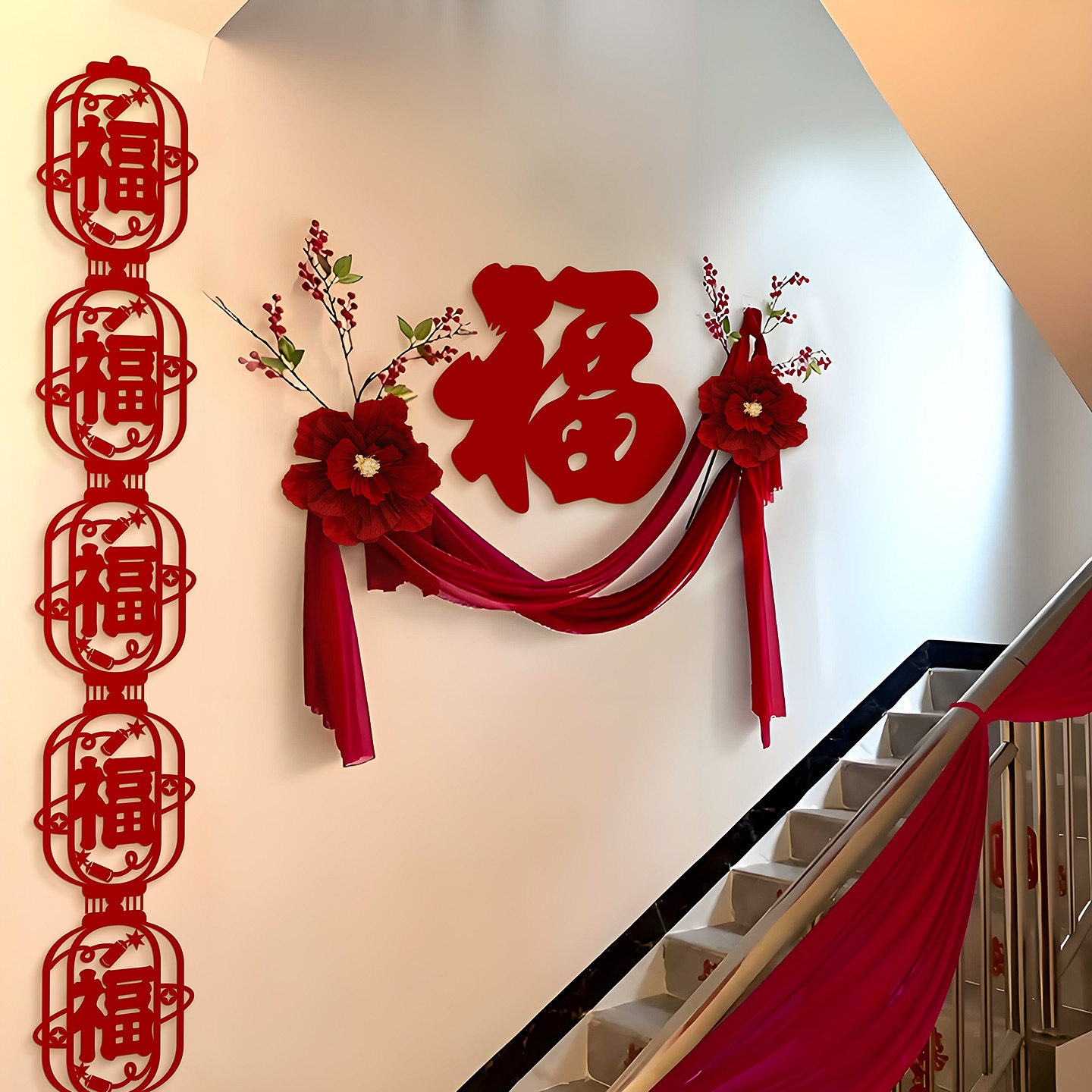新婚楼梯背景墙拉花套装