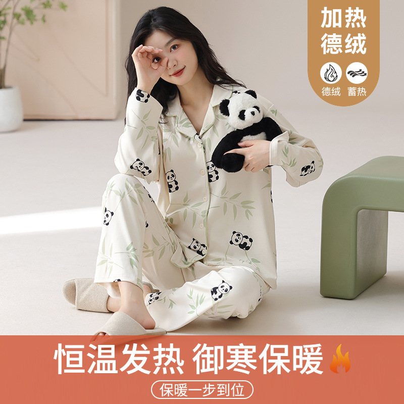 德绒简约睡衣女秋冬款保暖新款