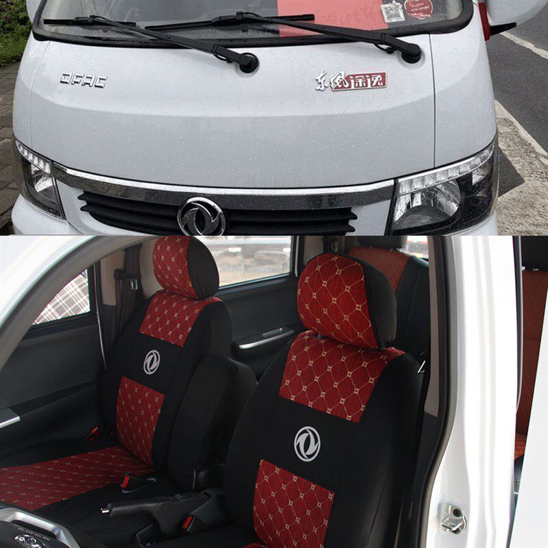 东风途逸T5Q座椅套 途逸T6轻卡货车座椅套 东风T5全包围座套