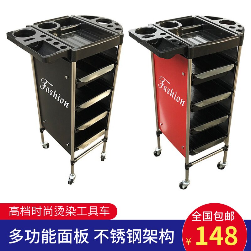 美发店多功能工具推车 不锈钢五层杠车 发廊用带滚轮推车 黑色加