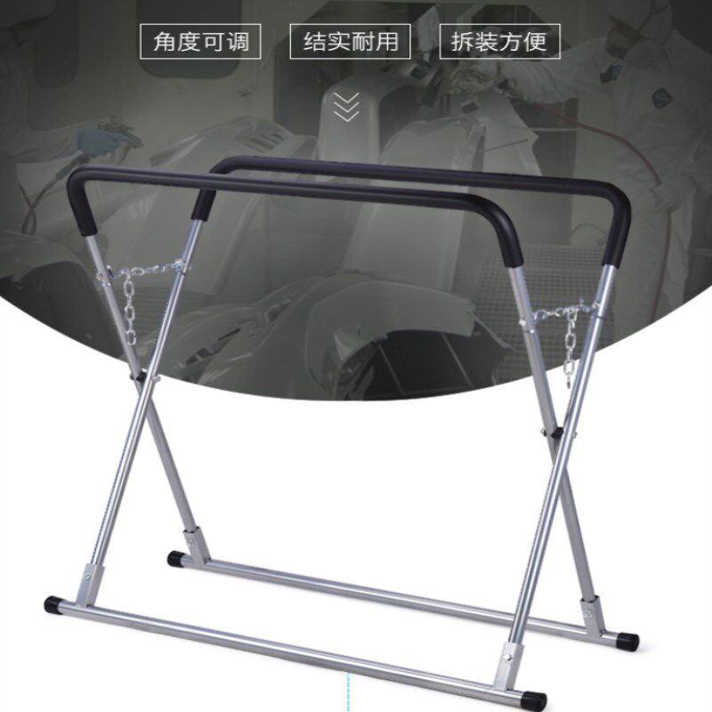 汽车保险杠喷漆支架多功能凹陷修复翼子板机盖摆放支架钣金修复