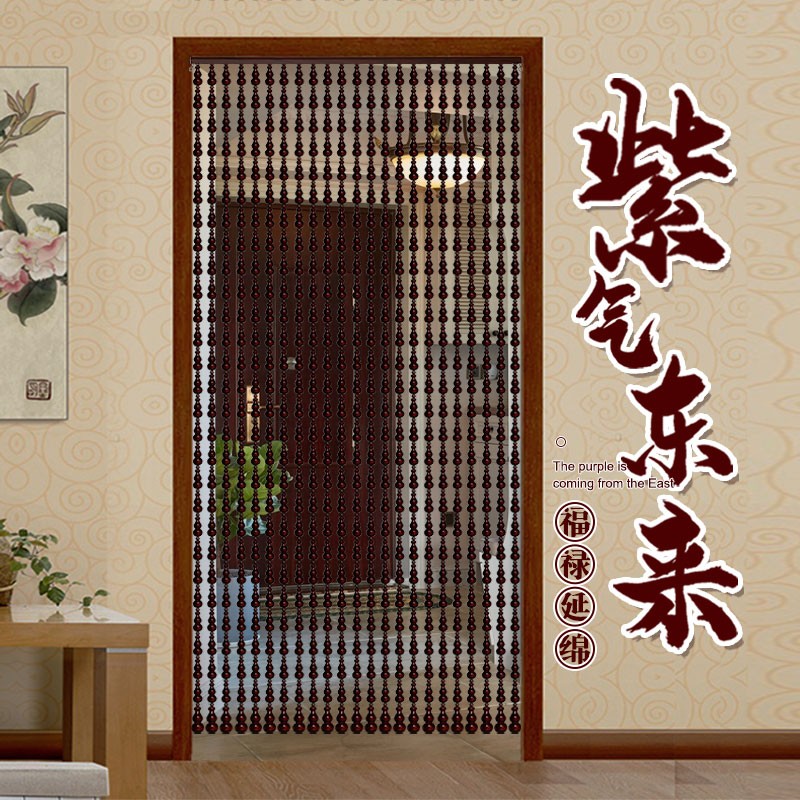 桃木葫芦门帘红木珠帘隔断客厅复古卧室遮挡卫生间免打孔全实木帘