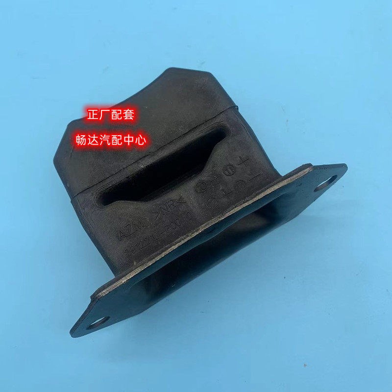 正厂配套长城皮卡风骏3风骏5 后钢板缓冲胶 后限位器胶墩 后减震
