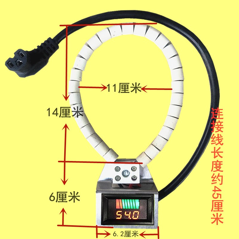 电动车锂电池12v48v电炉丝60高温低压负载钨丝72v发热体老化