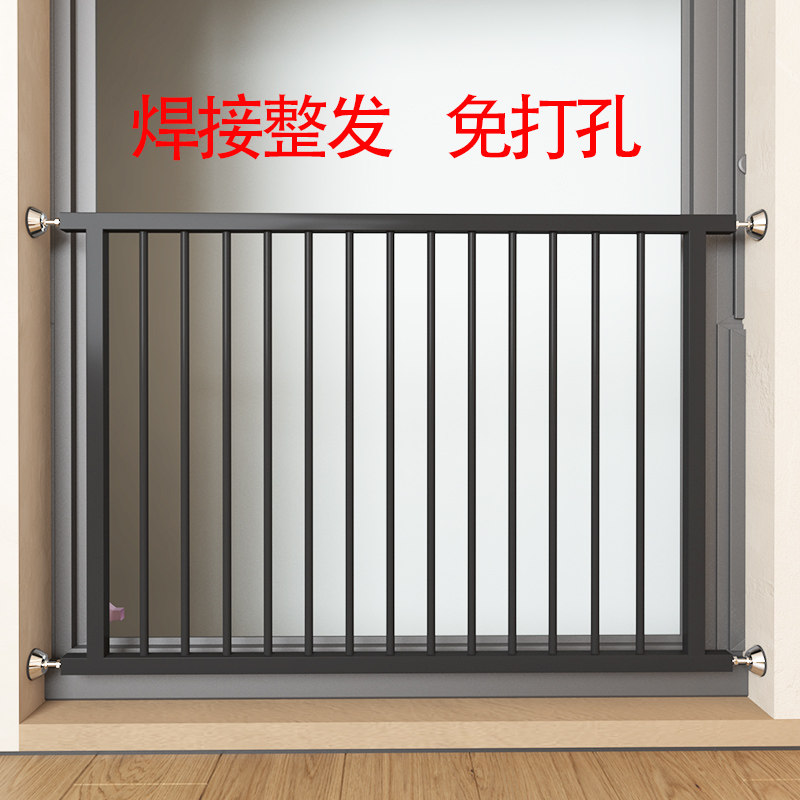 室内免打孔儿童窗户防护栏安全网家用栏杆阳台飘窗围栏窗台防盗窗