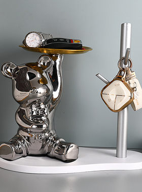 卡通爱心熊钥匙收纳进门玄关装饰摆件客厅鞋柜托盘轻奢陶瓷存钱罐