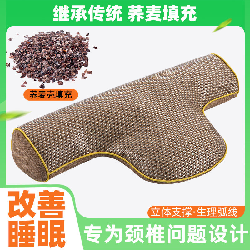 枕头颈椎枕贴合颈椎睡觉专用家用凉爽天然凉席藤编凉枕汗蒸房夏季