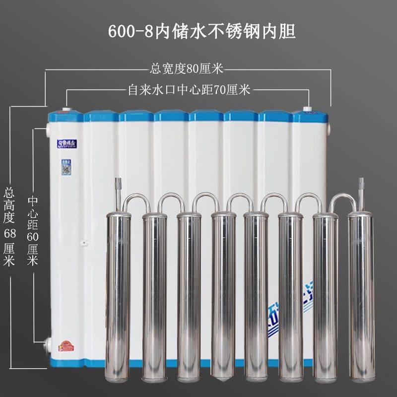 储水式换热器不锈钢交换器暖气片家用卫生间洗澡取暖地暖铜管水暖