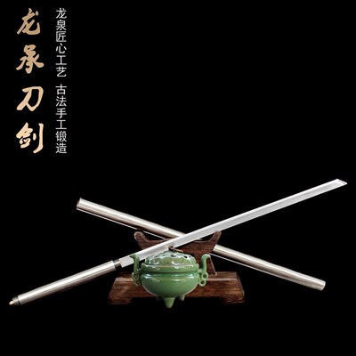 龙泉高硬c度猛钢刀剑中短款反接加长棍子户外打狗棒防身武器未开