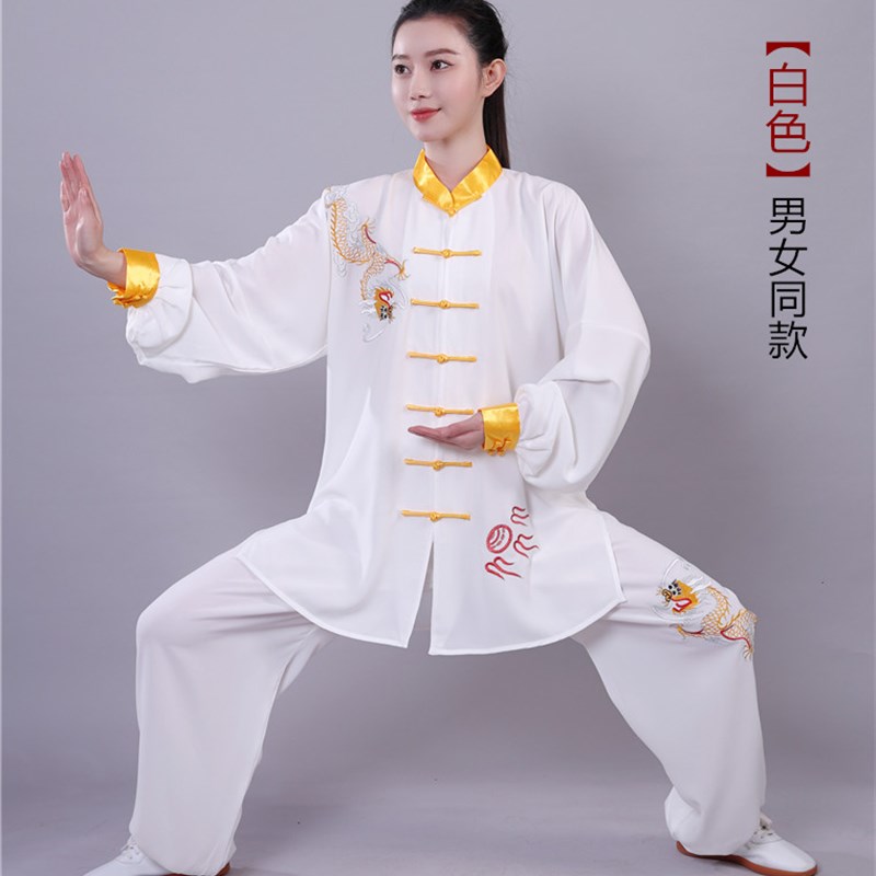 刺绣太极服武术比赛表演服装春夏秋E季男女新款太极拳练功服演出