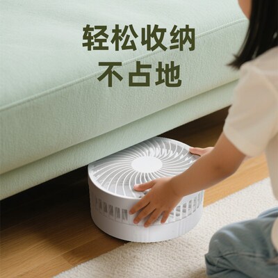 2025新款折叠风扇n可伸缩充电便携式落地桌面无刷大风力usb落地扇