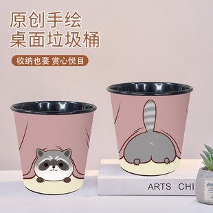 铁艺桌面垃圾桶网红卡通可t爱迷你小号家用卧室床头卫生收纳置物