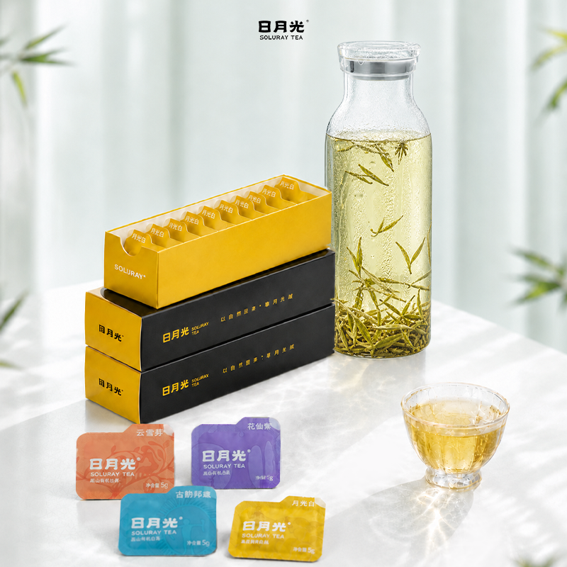日月光冷泡茶云南高山有机白茶小方片茶饼白牡丹2025新茶叶礼盒装