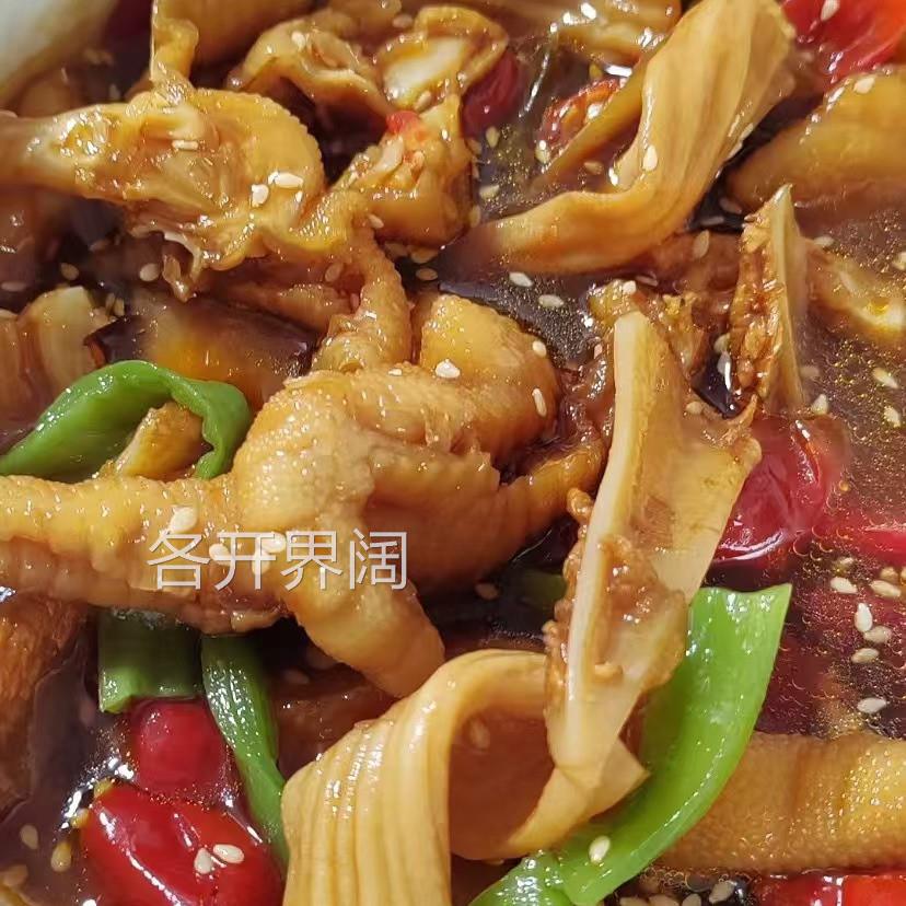 无骨鸡爪椒麻大杂烩