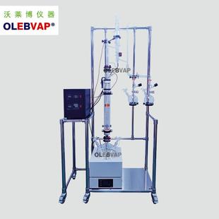 10L20L玻璃精馏装置蒸馏精馏提纯浓缩