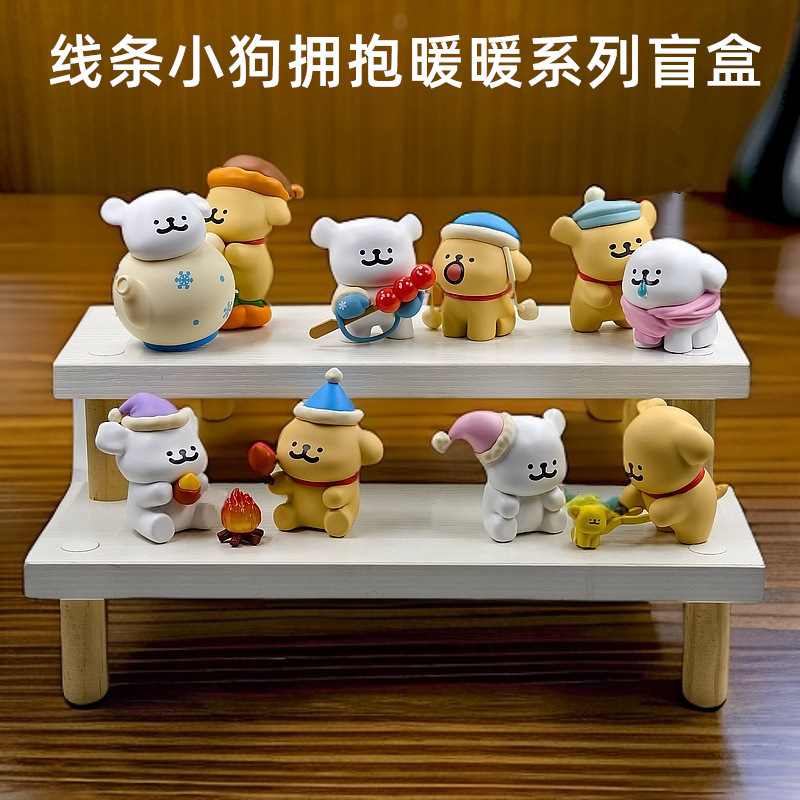 新款正版线条小狗拥抱暖暖盲盒手办摆件生日新年礼物玩偶可爱