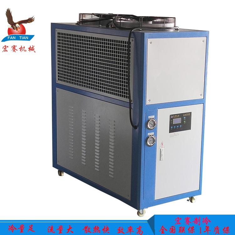 成型机挤出塑料配套模具冷却机组水循环列管式5匹板式水冷却器