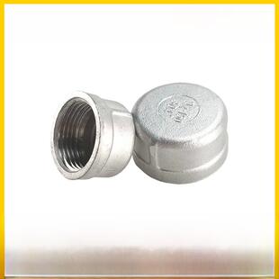 304不锈钢管帽散装帽316L内丝口管塞舱壁内螺纹塞4点/6点1.0英寸2
